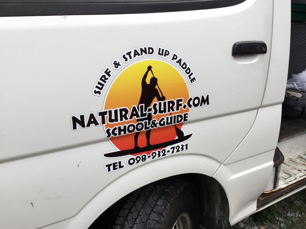 Natural Factory Okinawa ภายนอก รูปภาพ